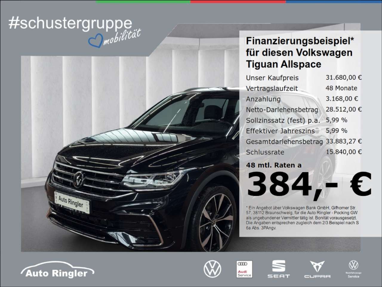 Volkswagen Tiguan Allspace 2022