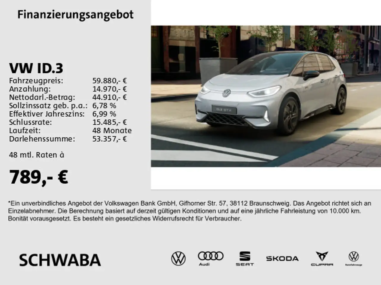 Volkswagen ID.3