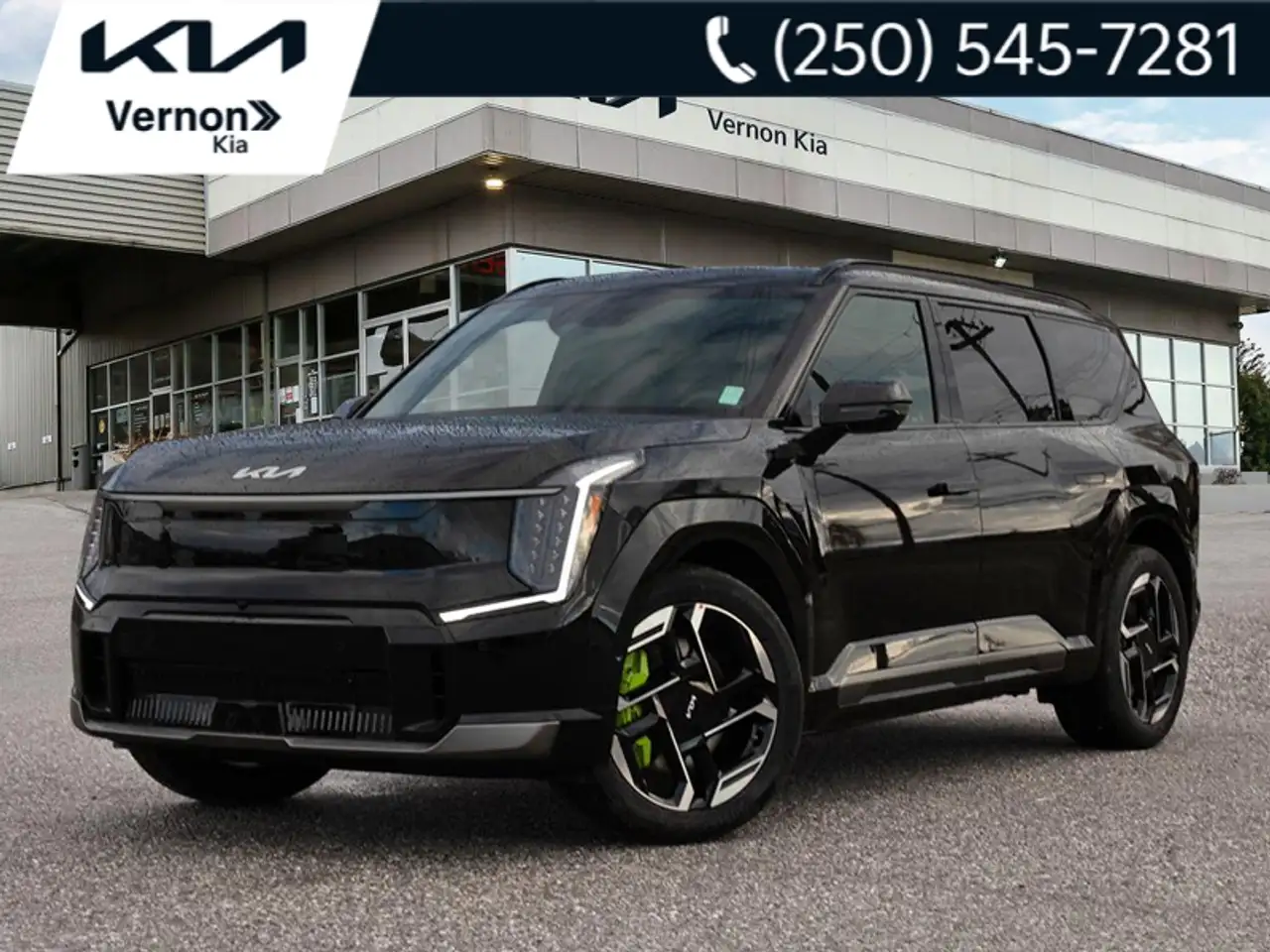 2026 Kia EV9