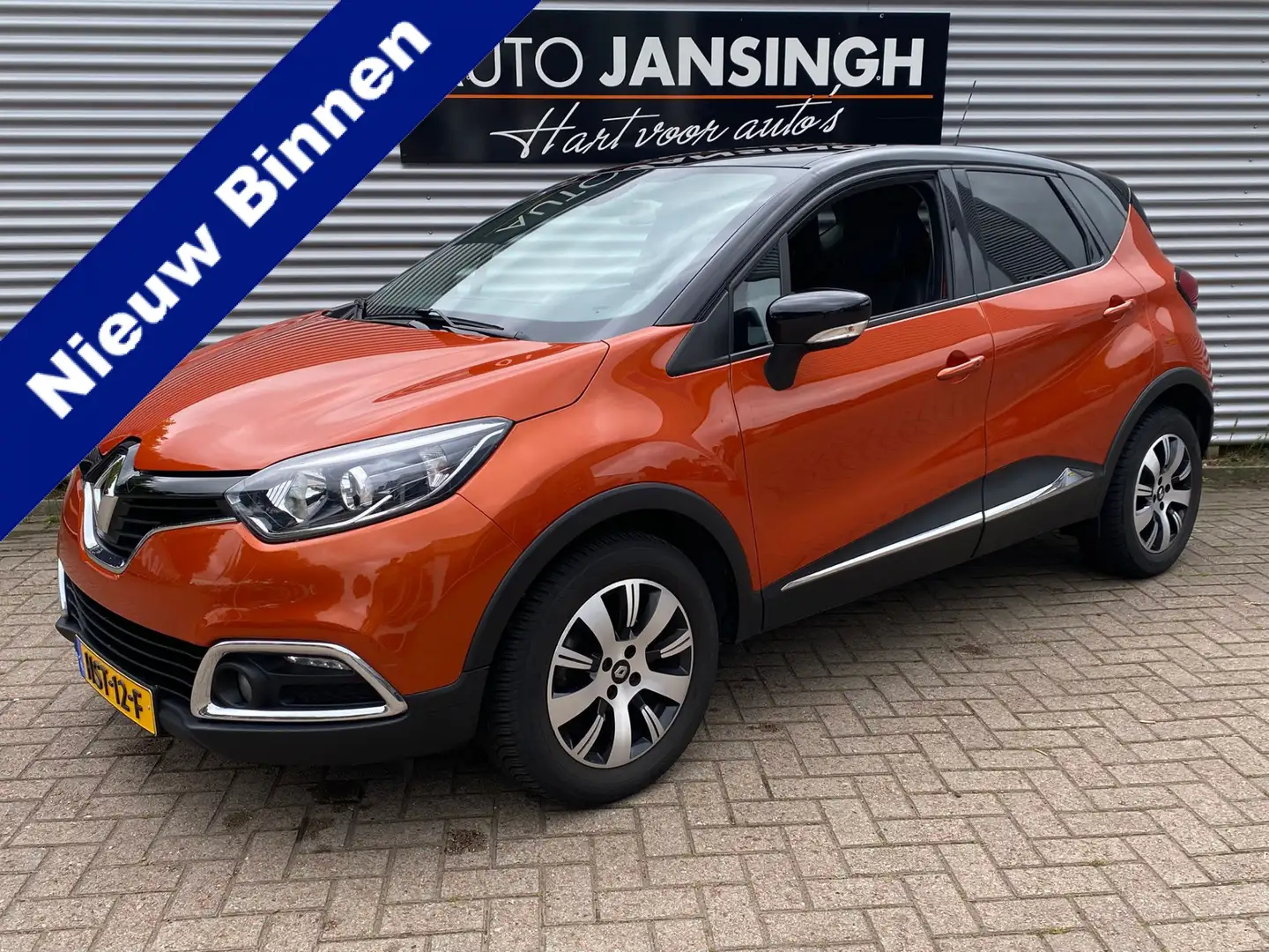 Renault Captur 1.2 TCe Dynamique Automaat! | Clima | Cruise | Led Orange - 1