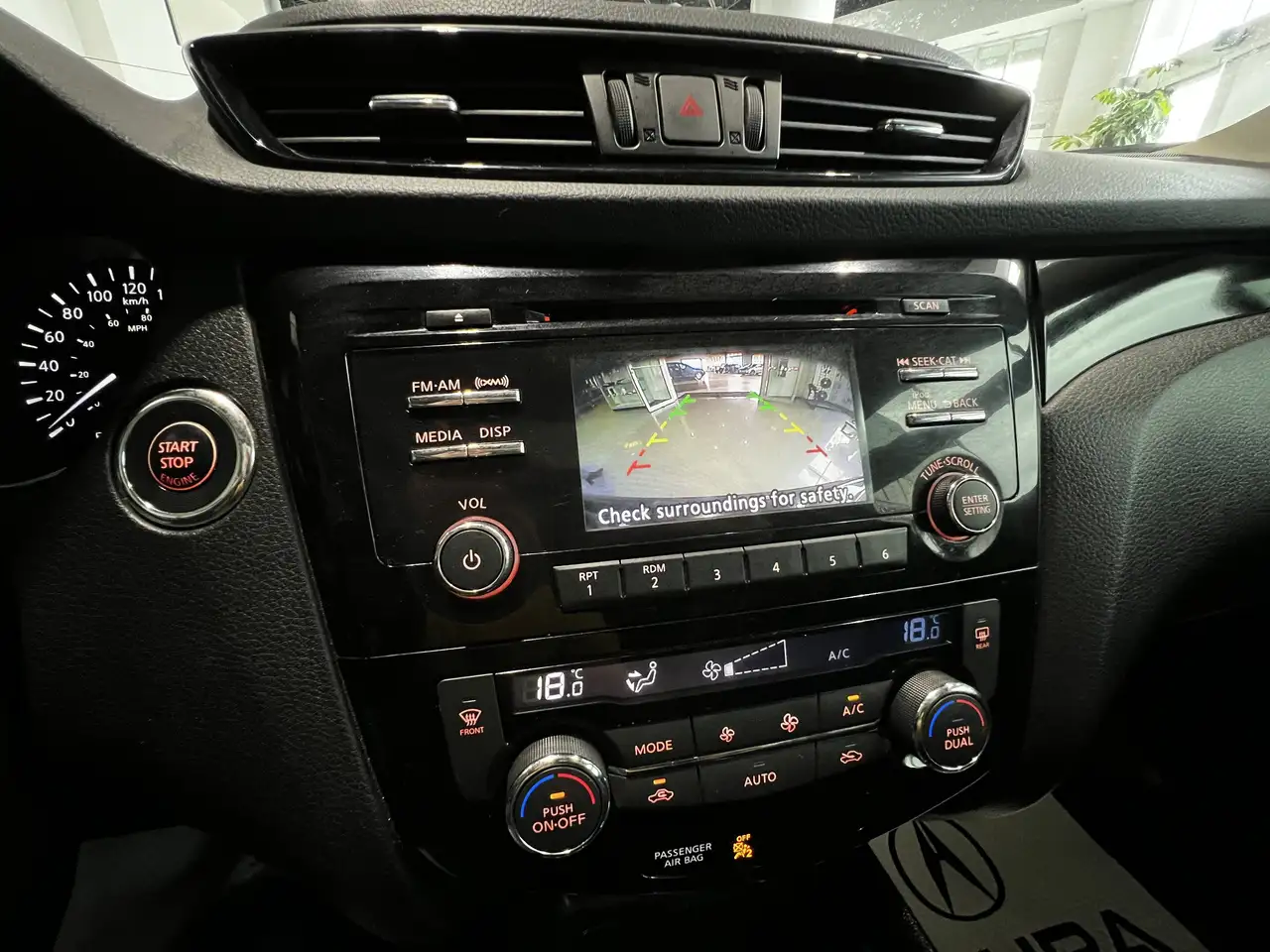 Nissan Qashqai снимка Nissan Qashqai