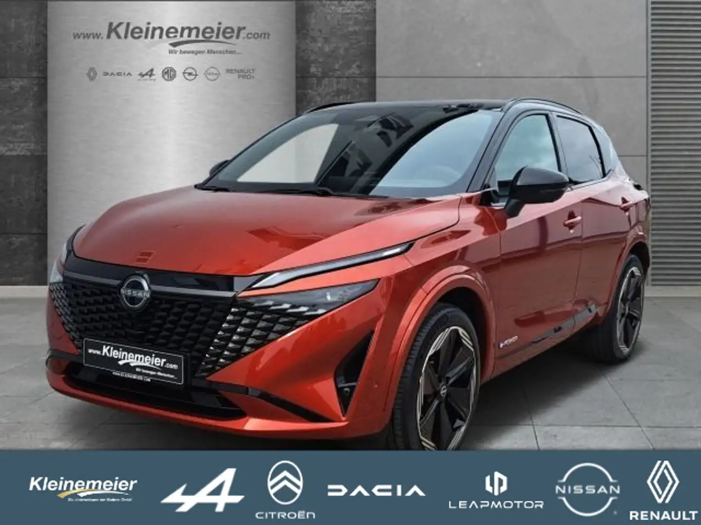 Nissan Qashqai N-Design e-Power Arancione - 1