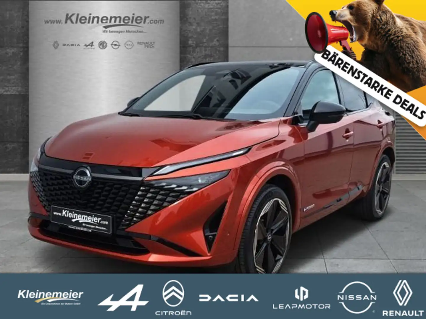 Nissan Qashqai N-Design e-Power Komfort-Plus|ACC|NAV Rot - 1