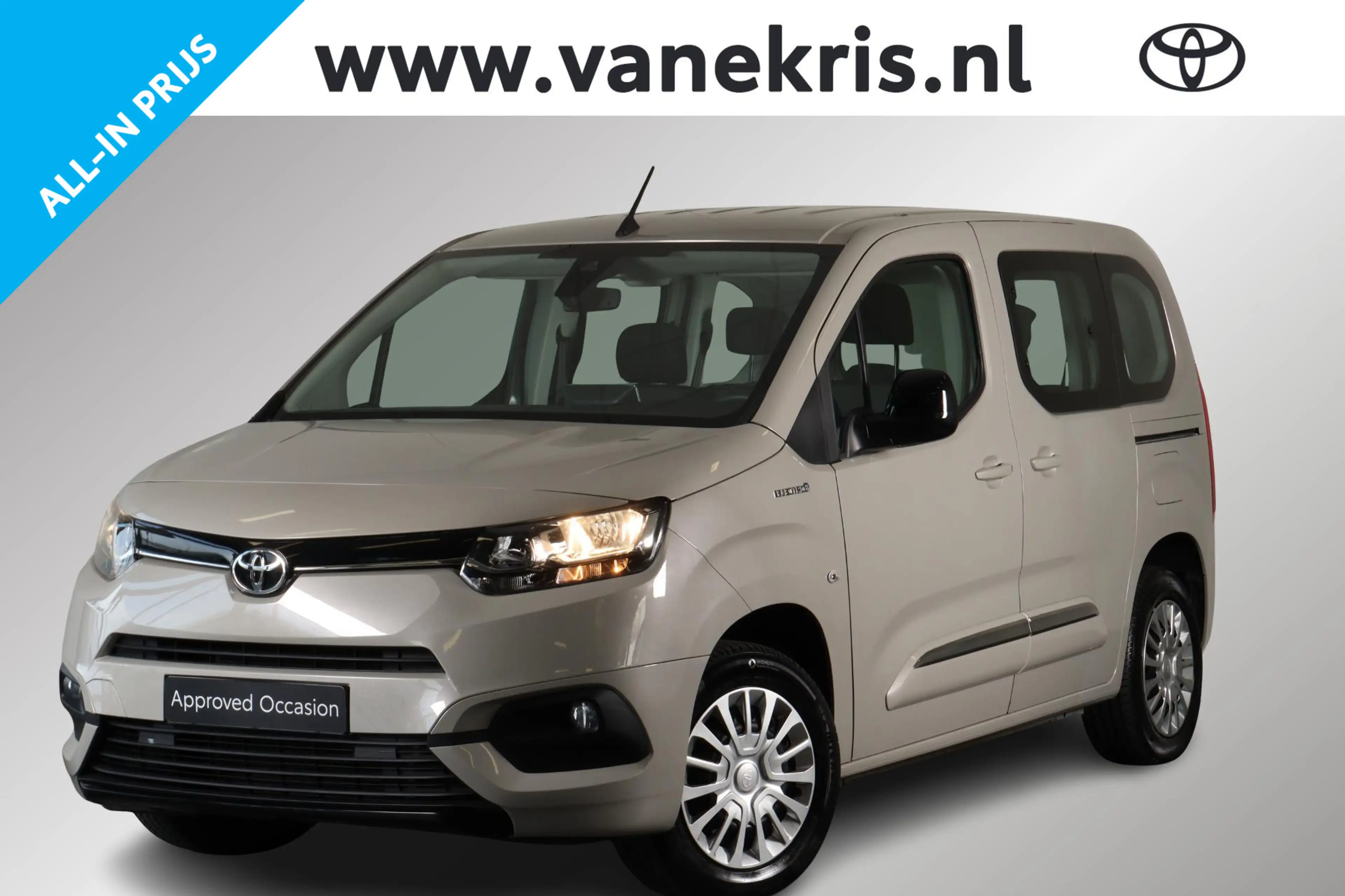 Toyota Proace City Verso Electric, Lage Km, rijklaarprijs! Active 50