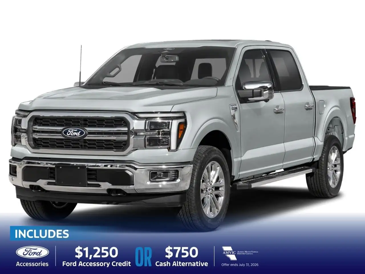 2026 Ford F 150