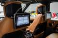 Land Rover Range Rover P525 V8 AUTOBIOGRAPHY|FULL SPECS|SPECIAL PAINT|TV| Orange - thumbnail 12