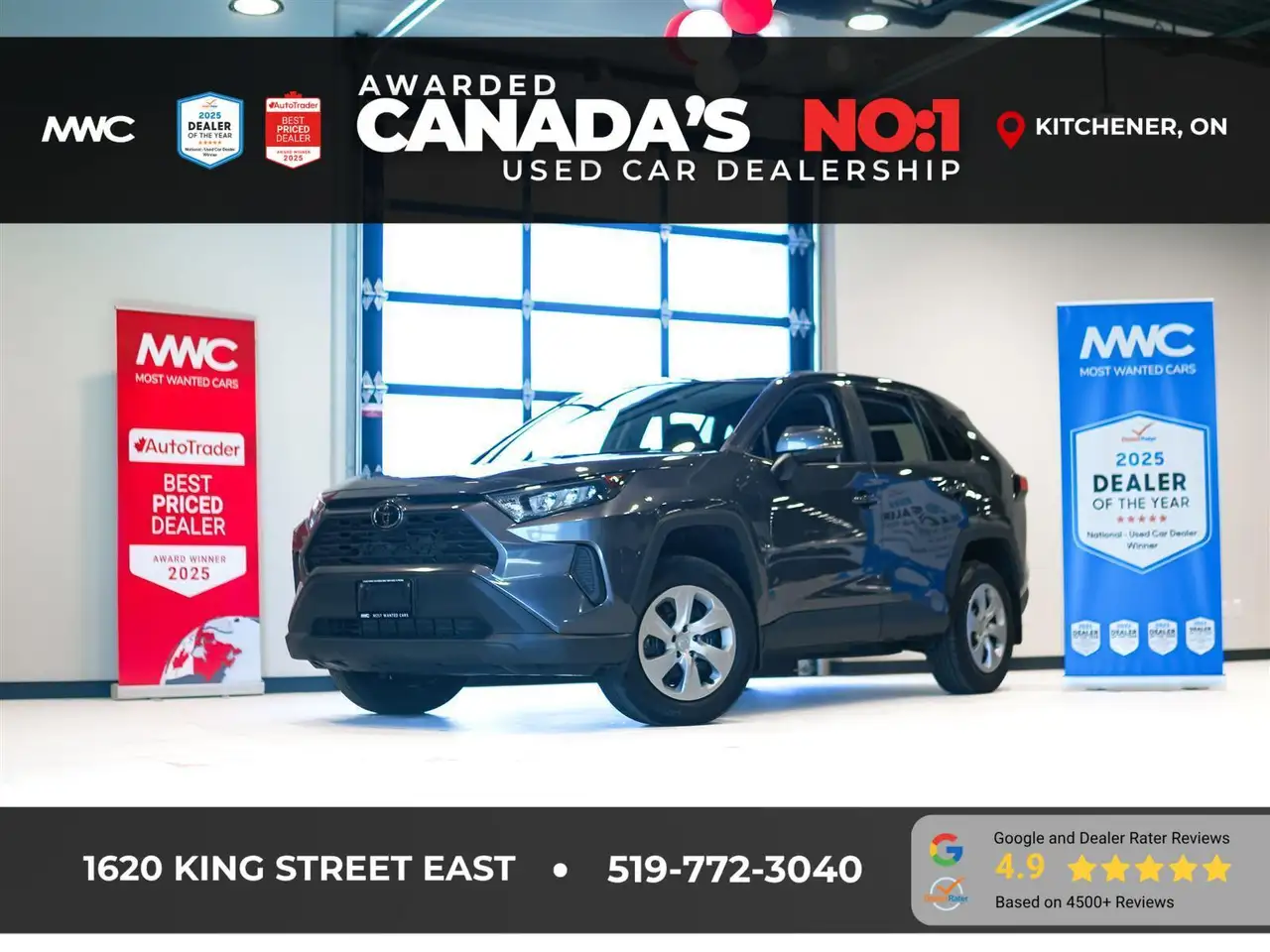 2024 Toyota RAV 4