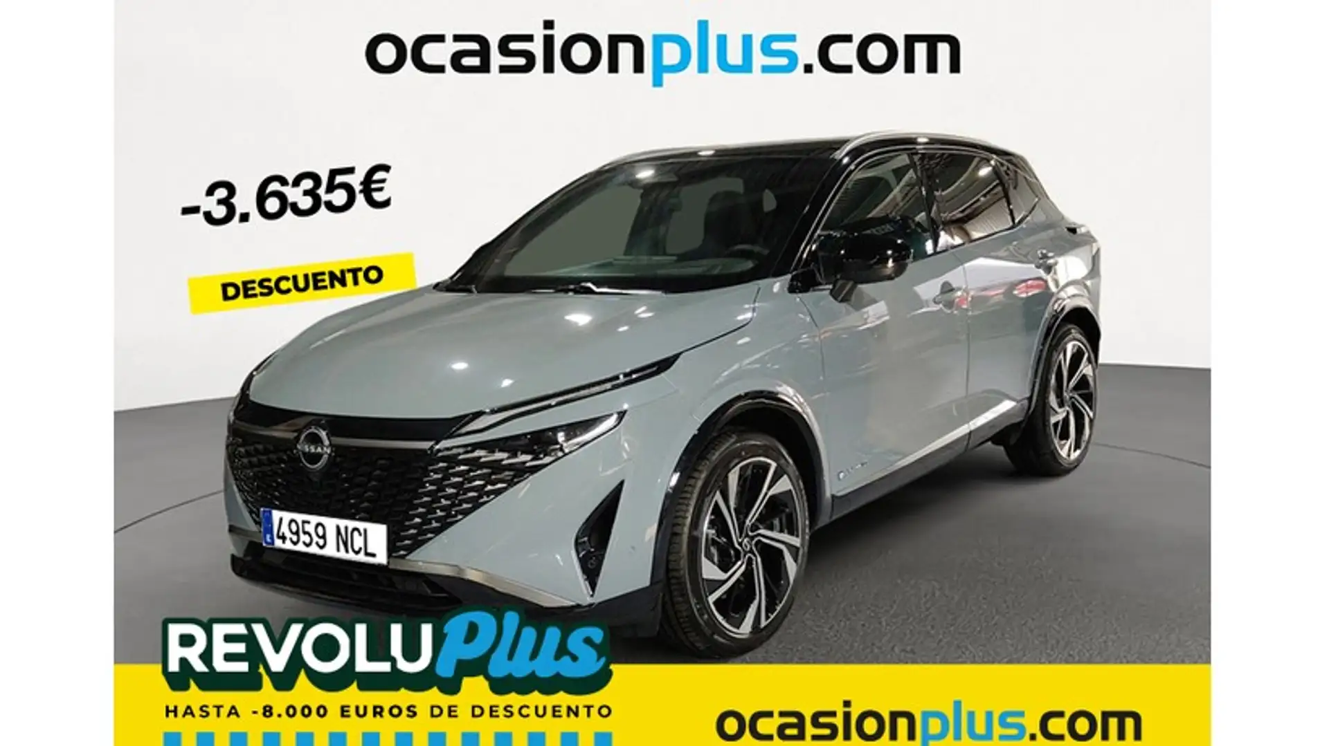 Nissan Qashqai E-POWER Tekna Premium 4x2 140kW Gris - 1