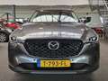 Mazda CX-5 2.0 e-SkyActiv-G M Hybrid 165 Advantage / Trekhaak Grau - thumbnail 8