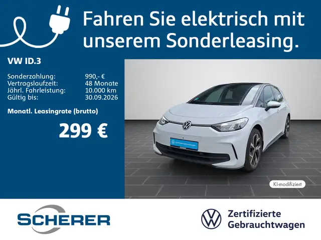 Volkswagen ID.3