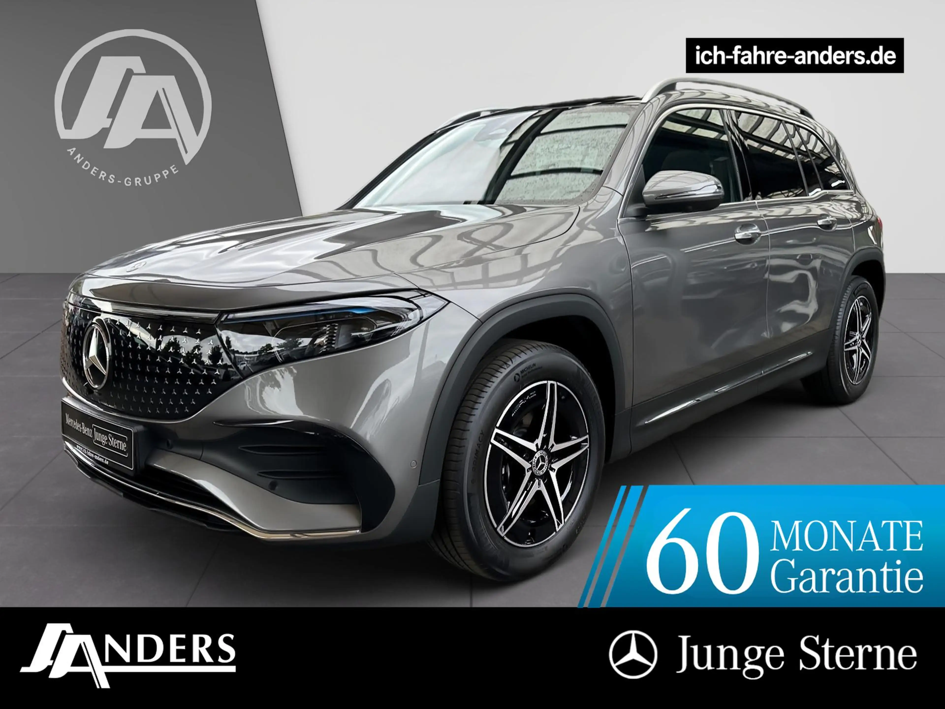 Mercedes-Benz EQB 300 4M AMG Premium+Navi+LED+Pano+Burm.+DISTR
