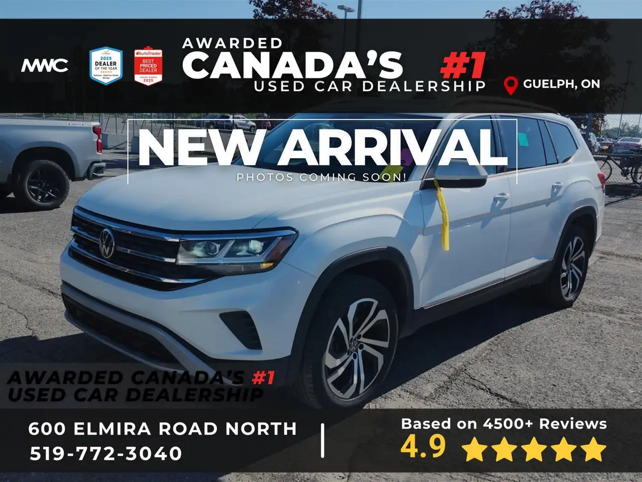 Volkswagen Atlas снимка Volkswagen Atlas