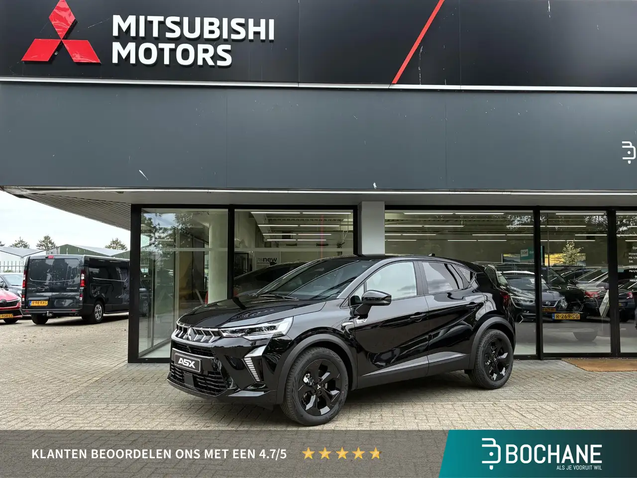Mitsubishi ASX 2026