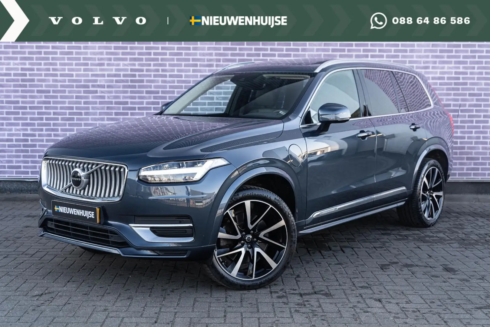 Volvo XC90 T8 Recharge AWD Inscription | 7-Zits | Schuif-/Kan Blauw - 1