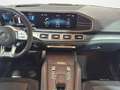 Mercedes-Benz GLS 63 AMG 4M DISTRO MULTIBEAM PANO AHK HUD PDC Schwarz - thumbnail 17