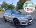 BMW X5 III xDrive40d 313 ch Exclusive BVA8 - thumbnail 2