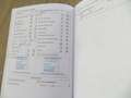Volkswagen Polo 1.2 TDI BlueMotion Comfortline/NAVI/CAM/CRUISE/NAP Wit - thumbnail 35