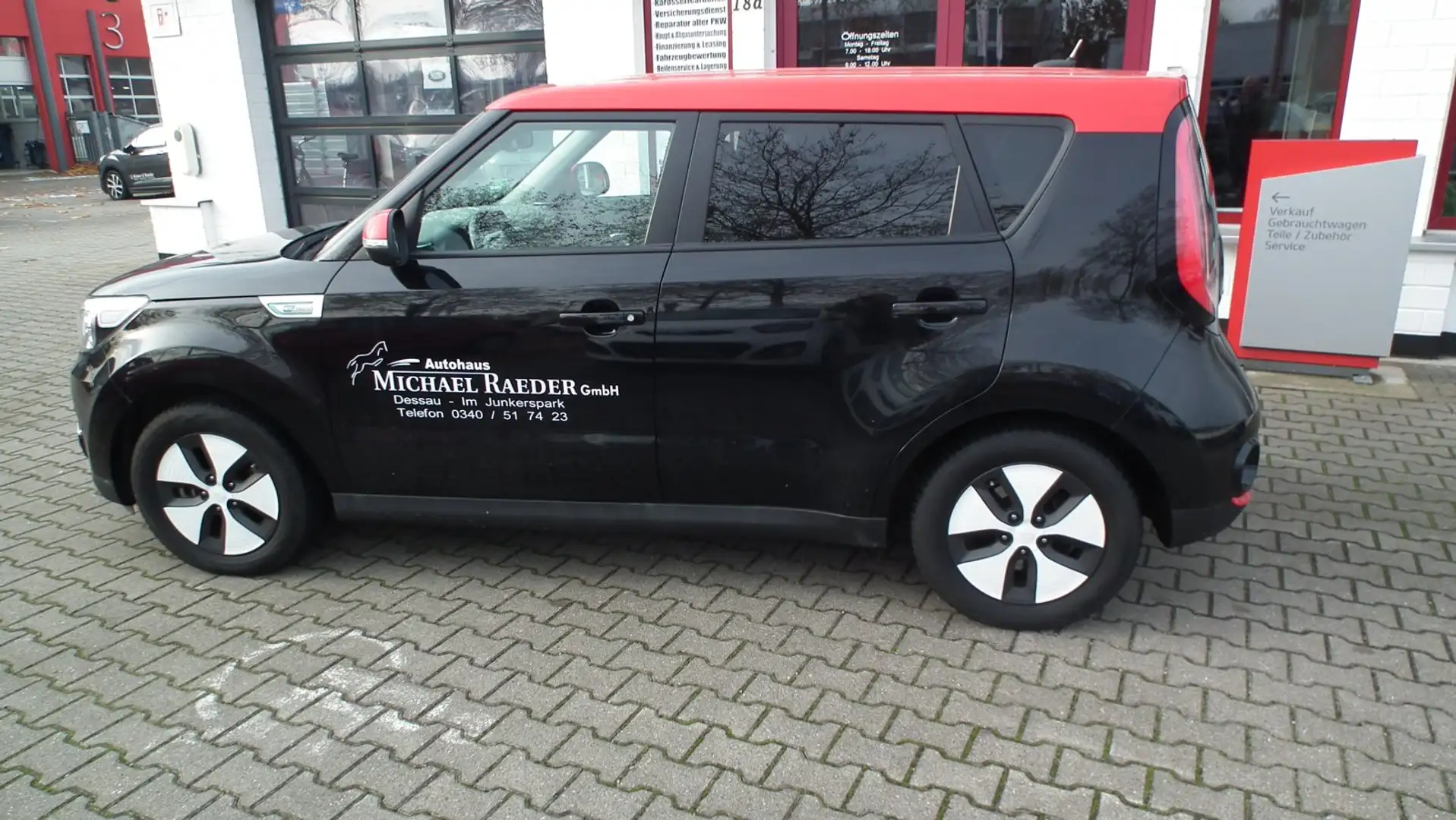 Kia Soul EV EV EV Rouge - 2