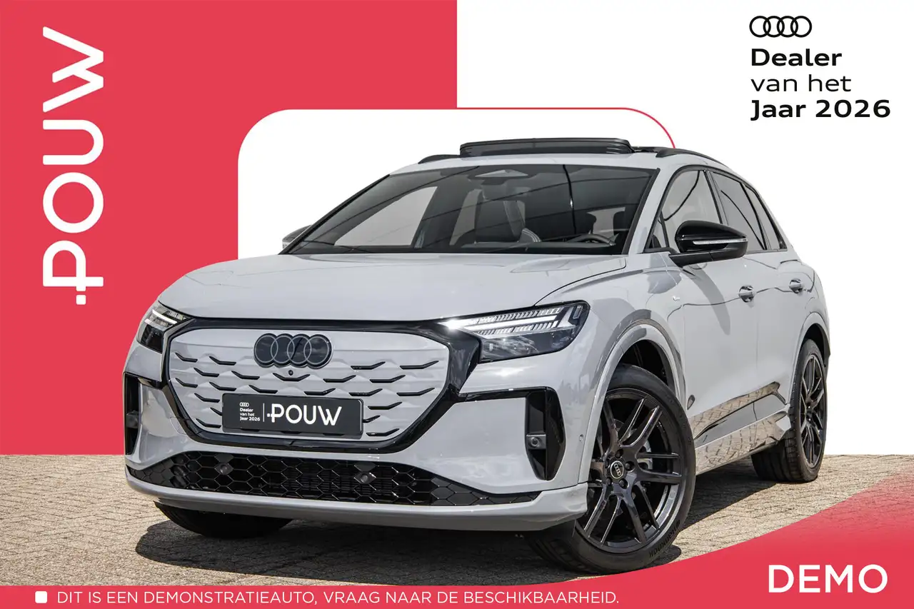 Audi Q4 2026