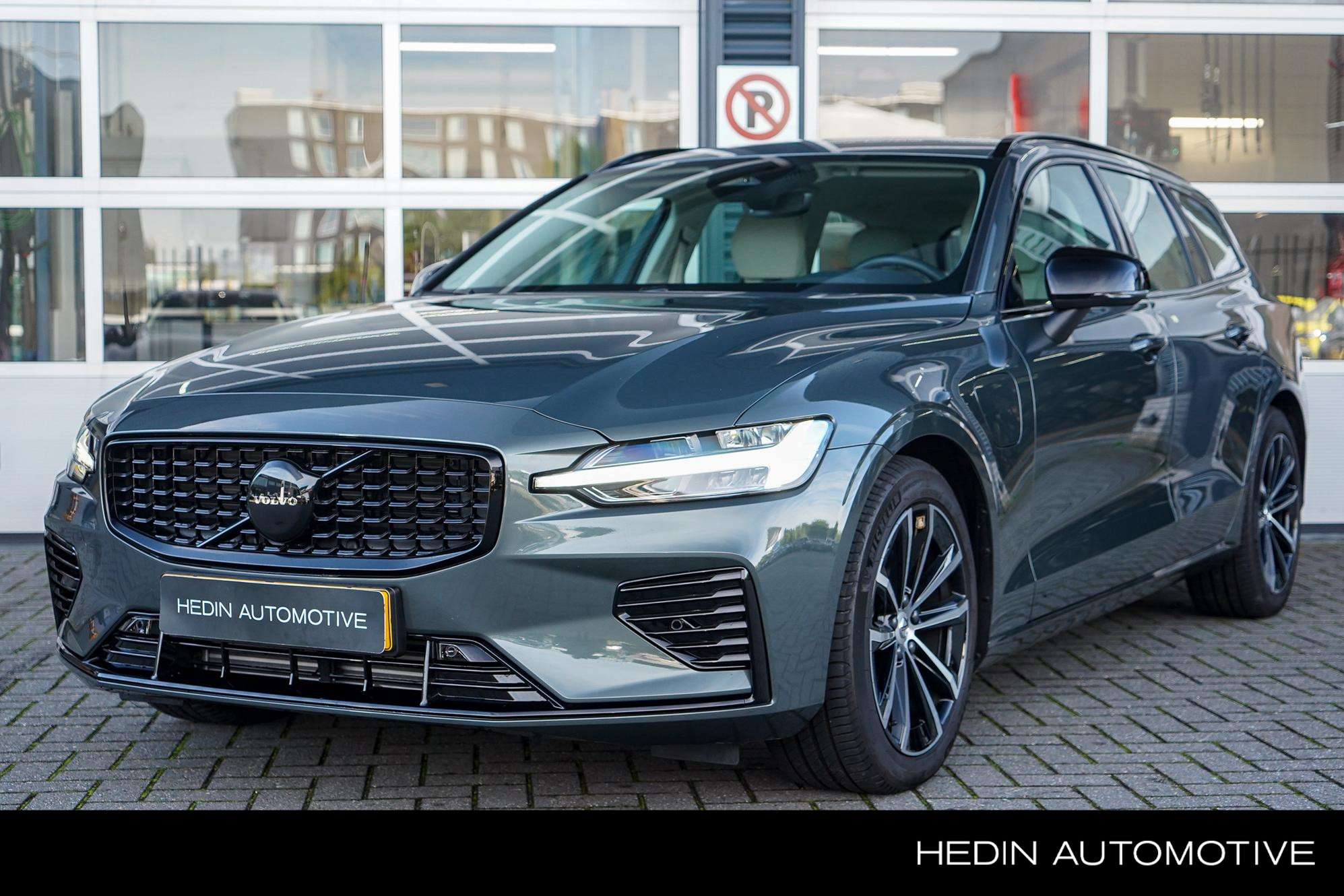 Volvo V60 2026