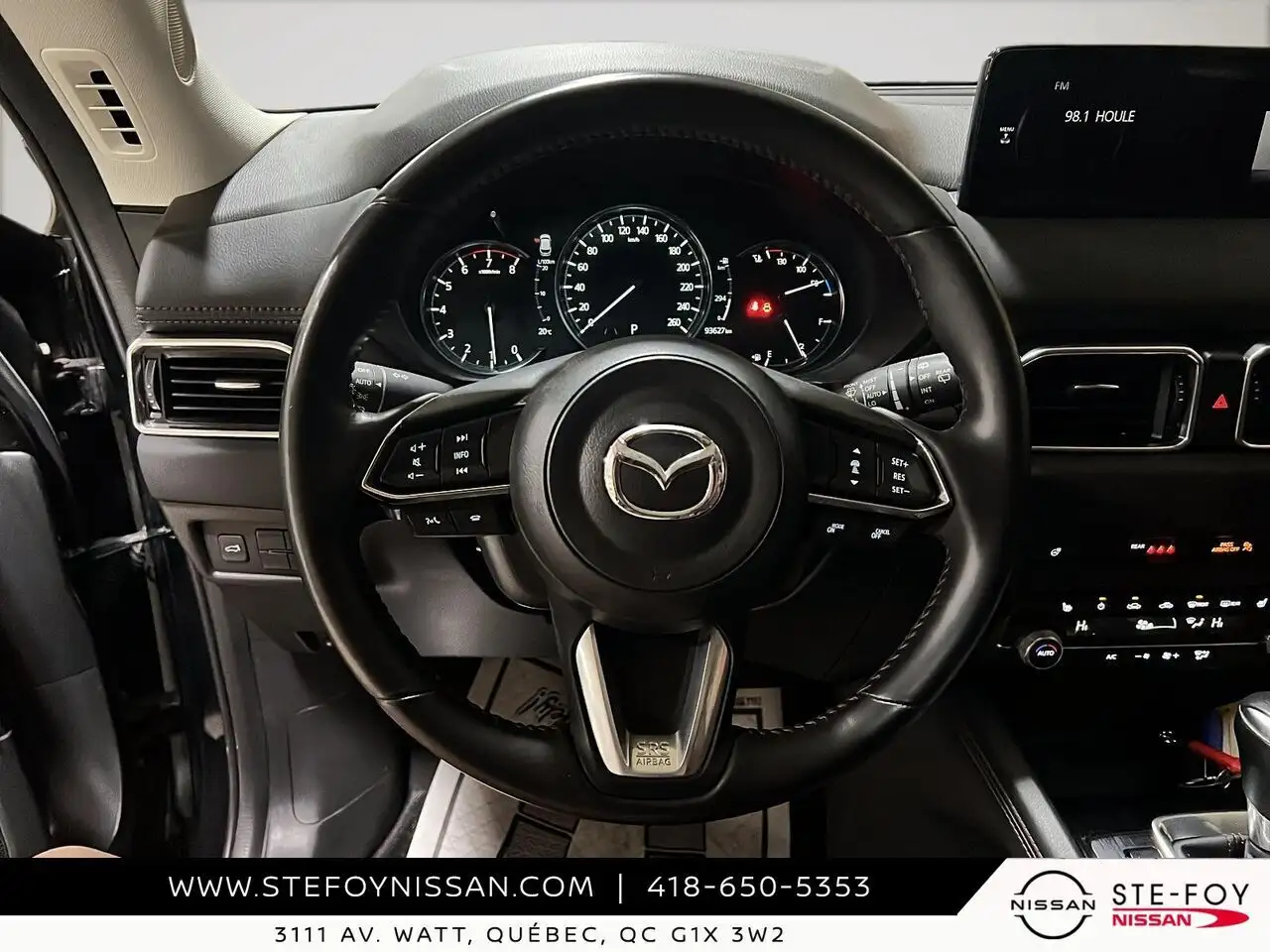 Mazda CX-5 снимка Mazda CX-5