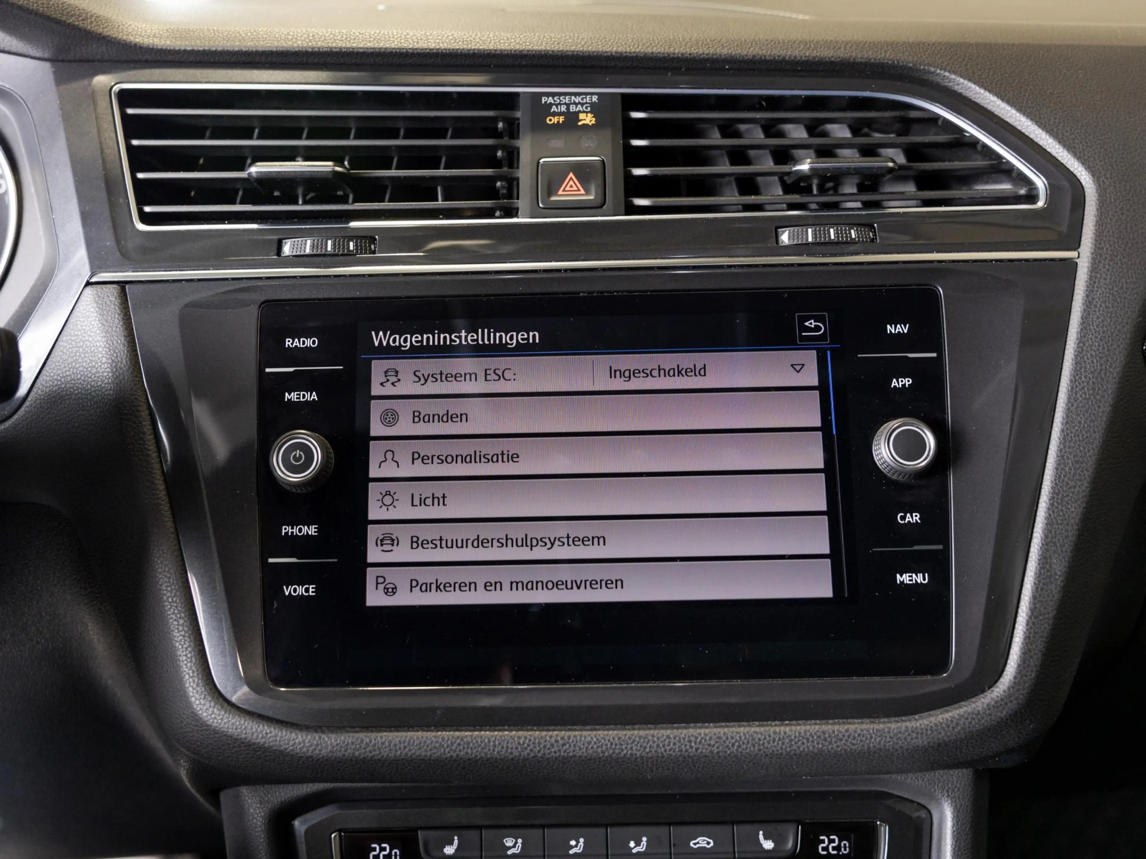 Volkswagen Tiguan Allspace 2.0 TSI 4Motion Highline Business R 7p. — photo 34