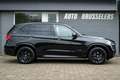 BMW X5 xDrive40e iPerformance M Sport Edition Nero - thumbnail 2