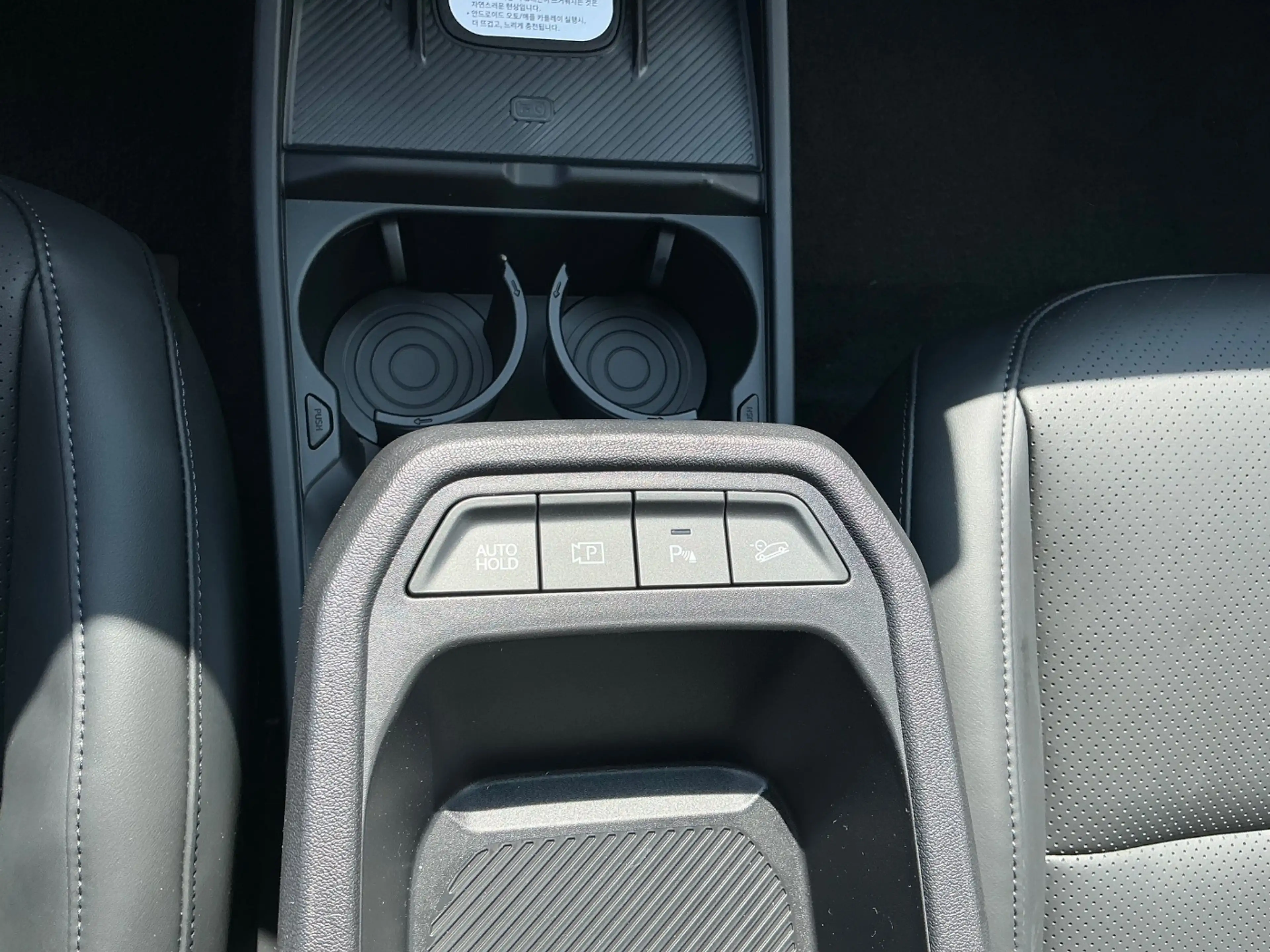 Kia EV4 81,4kWh 360°GradKamera+Gewerbekundenangebot — photo 14