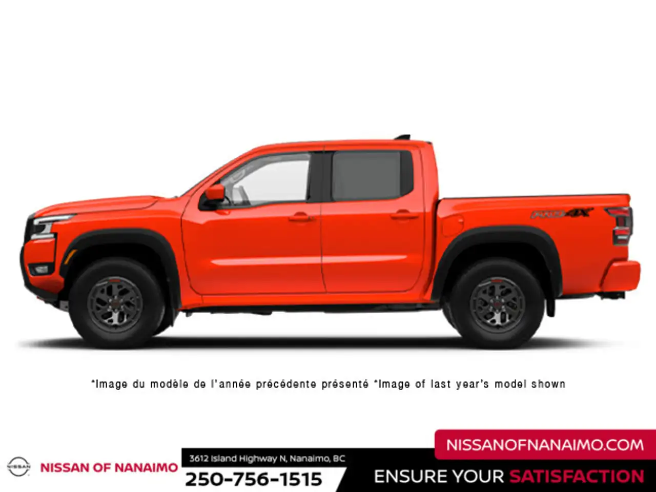 2026 Nissan Frontier