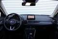Mazda CX-3 2.0 SkyActiv-G 121 Sportive | 18" LM | Airco | Cru Blauw - thumbnail 8