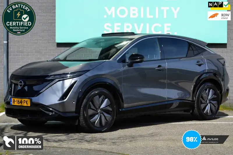 NISSAN Ariya