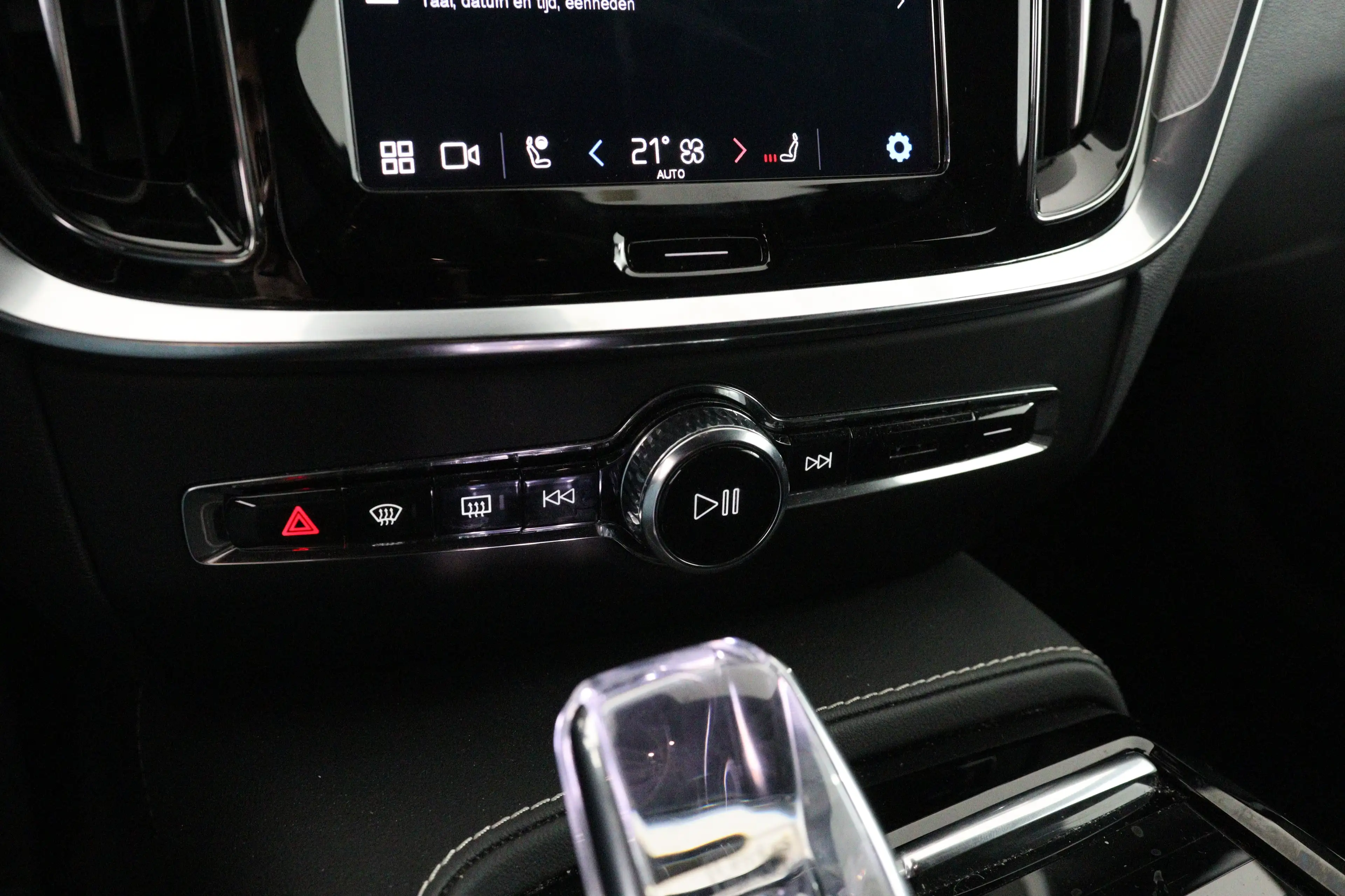 Volvo V60 2.0 T6 Plug-in hybrid AWD Plus Dark | Trekhaak Ele — photo 45