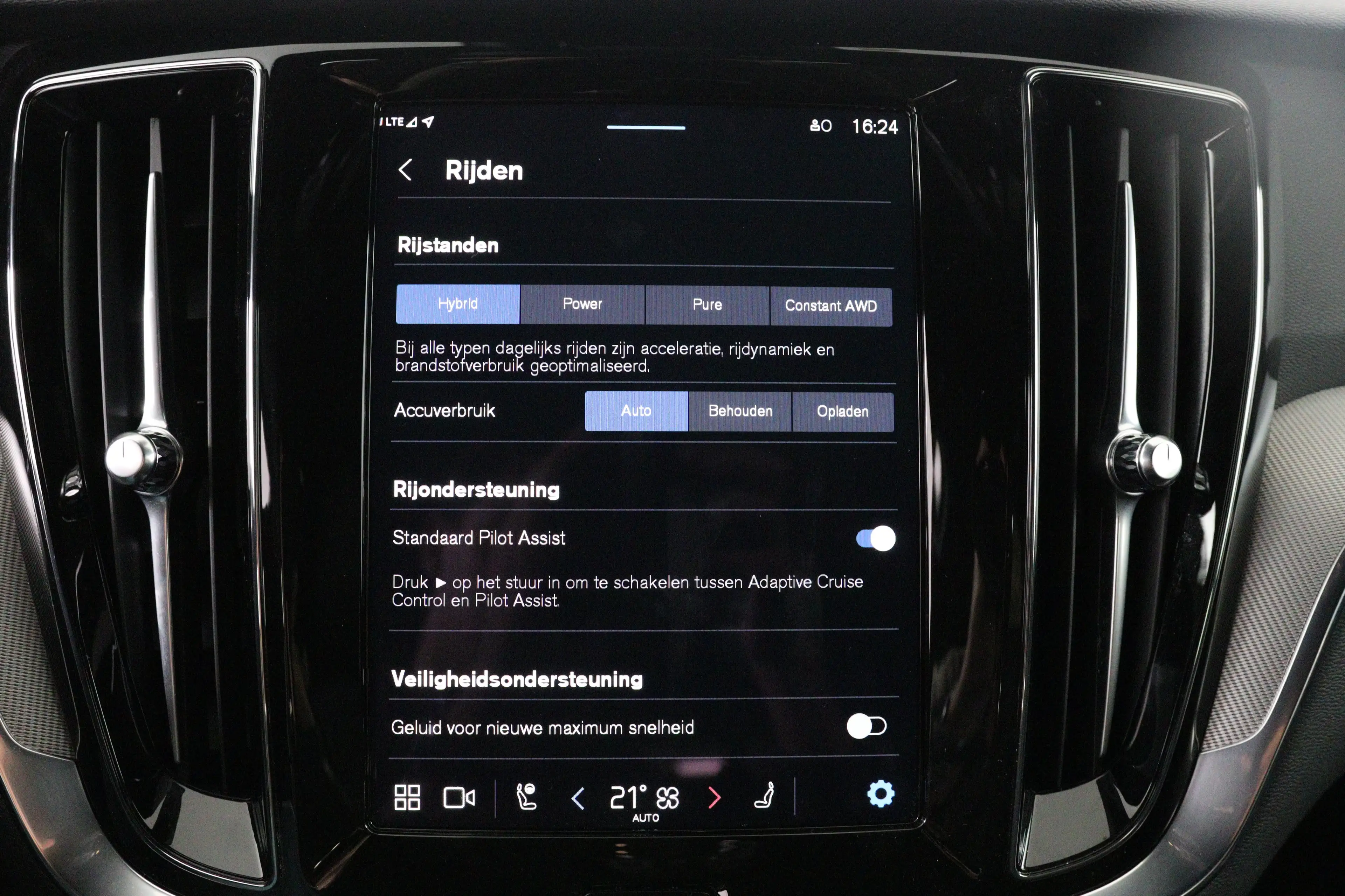 Volvo V60 2.0 T6 Plug-in hybrid AWD Plus Dark | Trekhaak Ele — photo 40
