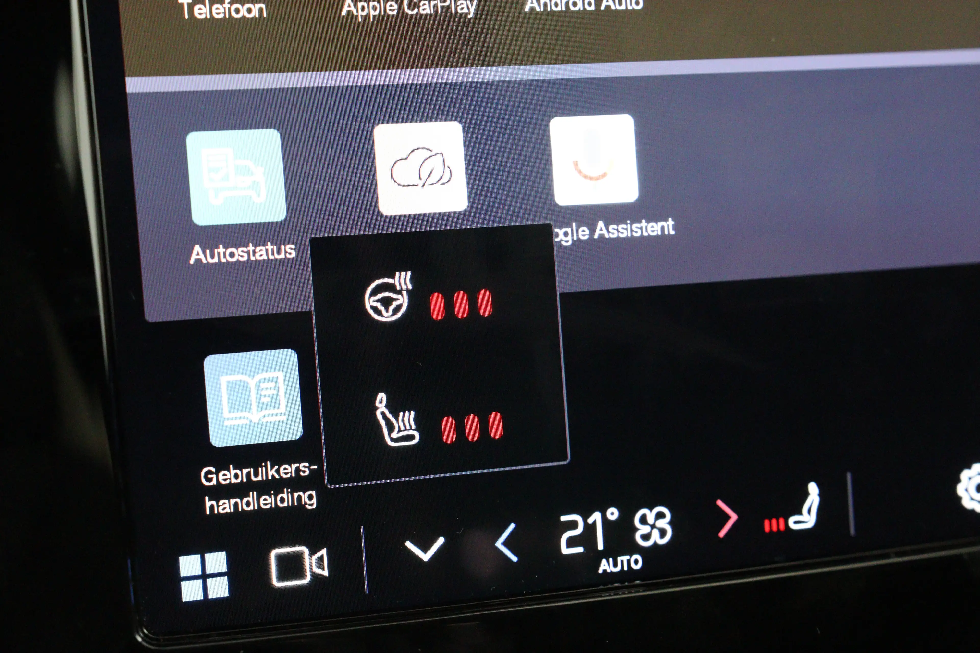 Volvo V60 2.0 T6 Plug-in hybrid AWD Plus Dark | Trekhaak Ele — photo 17