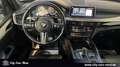 BMW X5 M X5 M H&K-360°-M.DRIVERS-AHK-HEAD.UP-ALCANTARA Серый - thumbnail 17