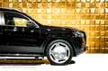 Mercedes-Benz GLS 600 MAYBACH + FACELIFT + 4 SEATS + Noir - thumbnail 10