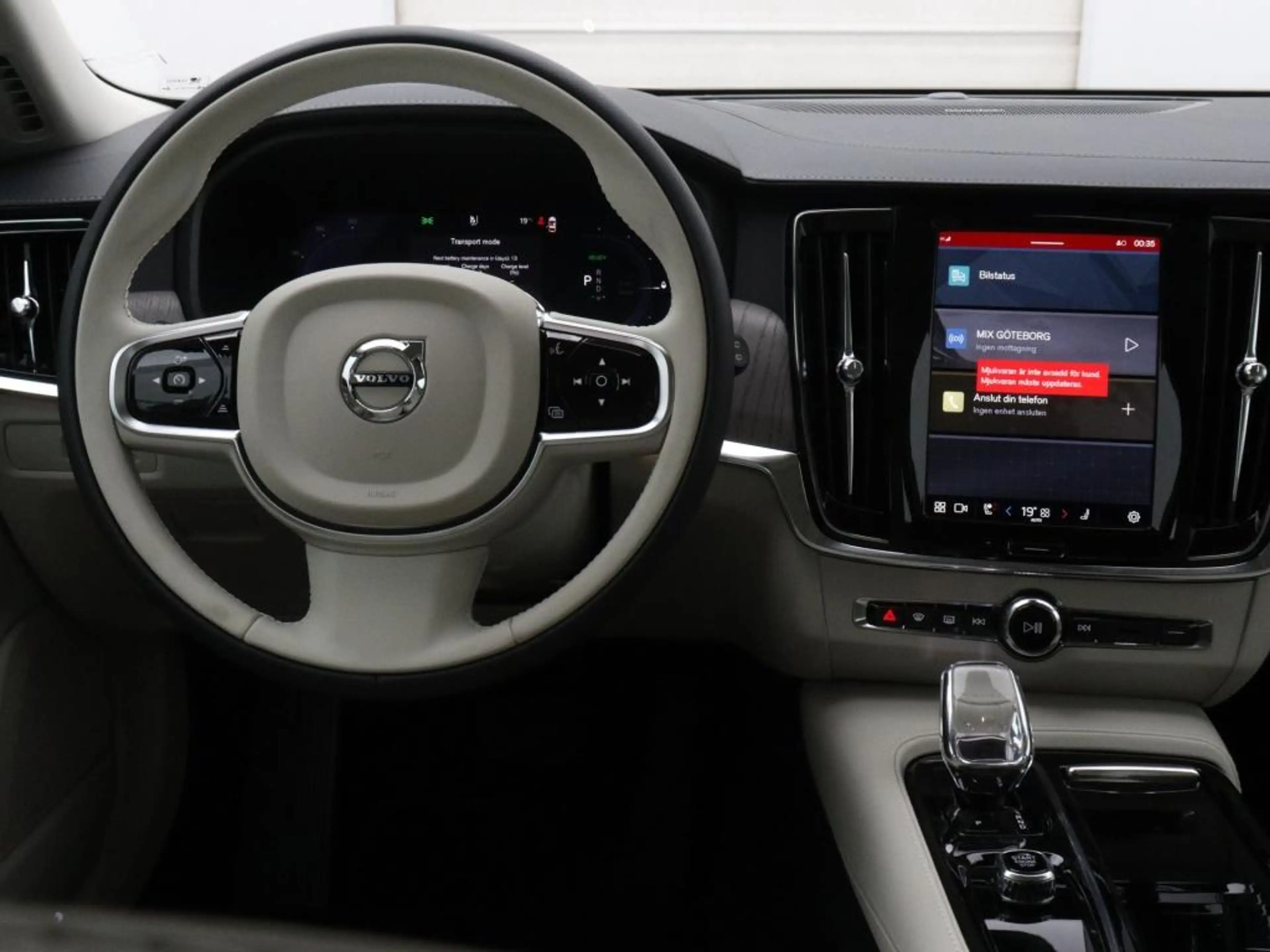 Volvo V90 T6 AWD Ultra | Nappa leder | Geventileerde stoelen — photo 6