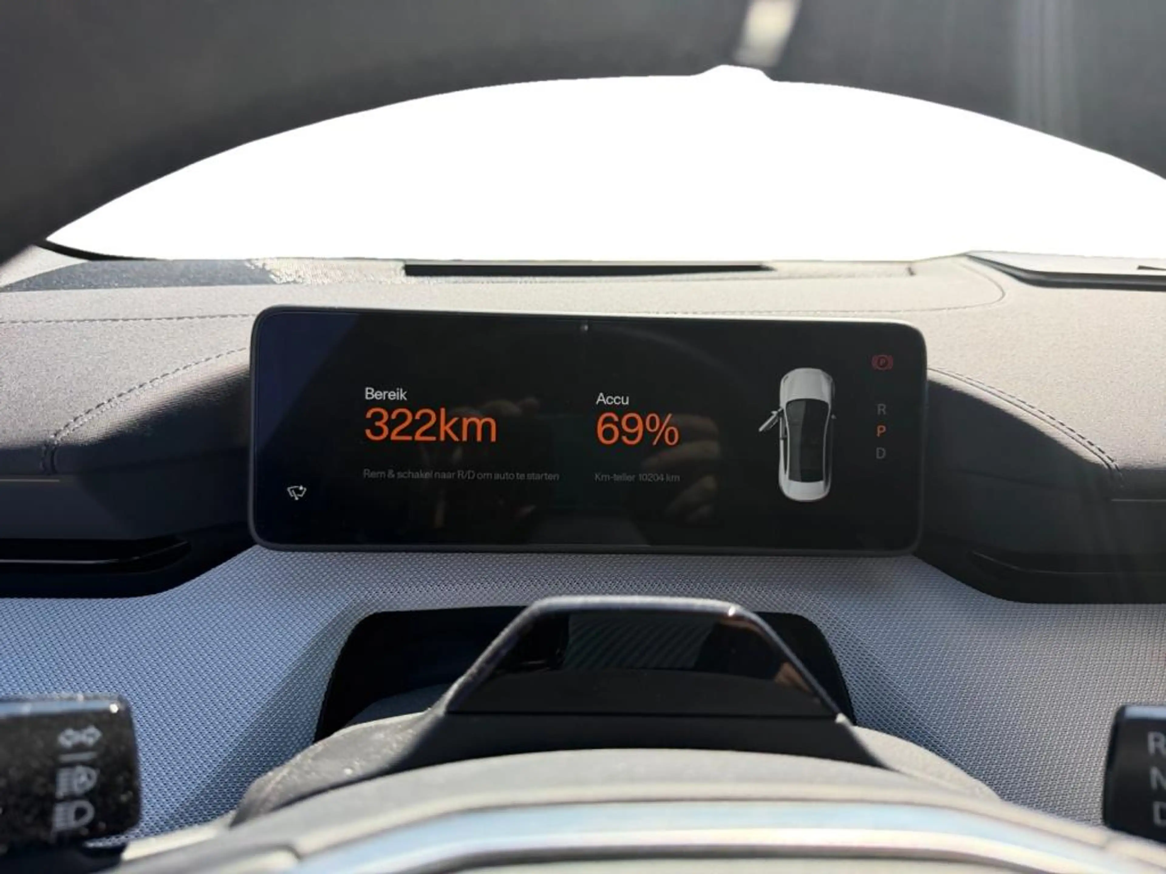Polestar 4 Long Range Dual Motor 100 kWh | Prime | Demo — photo 10