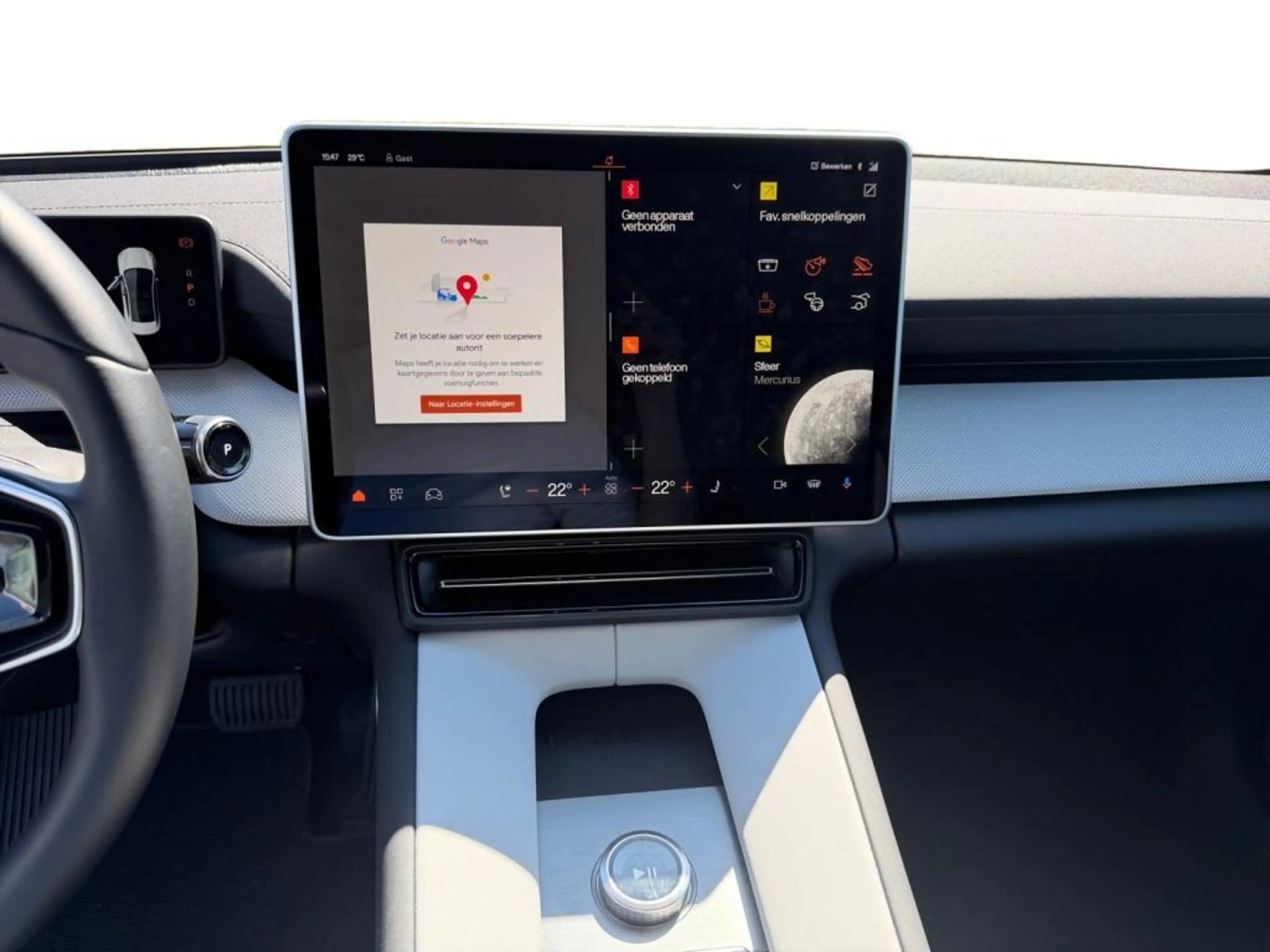 Polestar 4 Long Range Dual Motor 100 kWh | Prime | Demo — photo 11