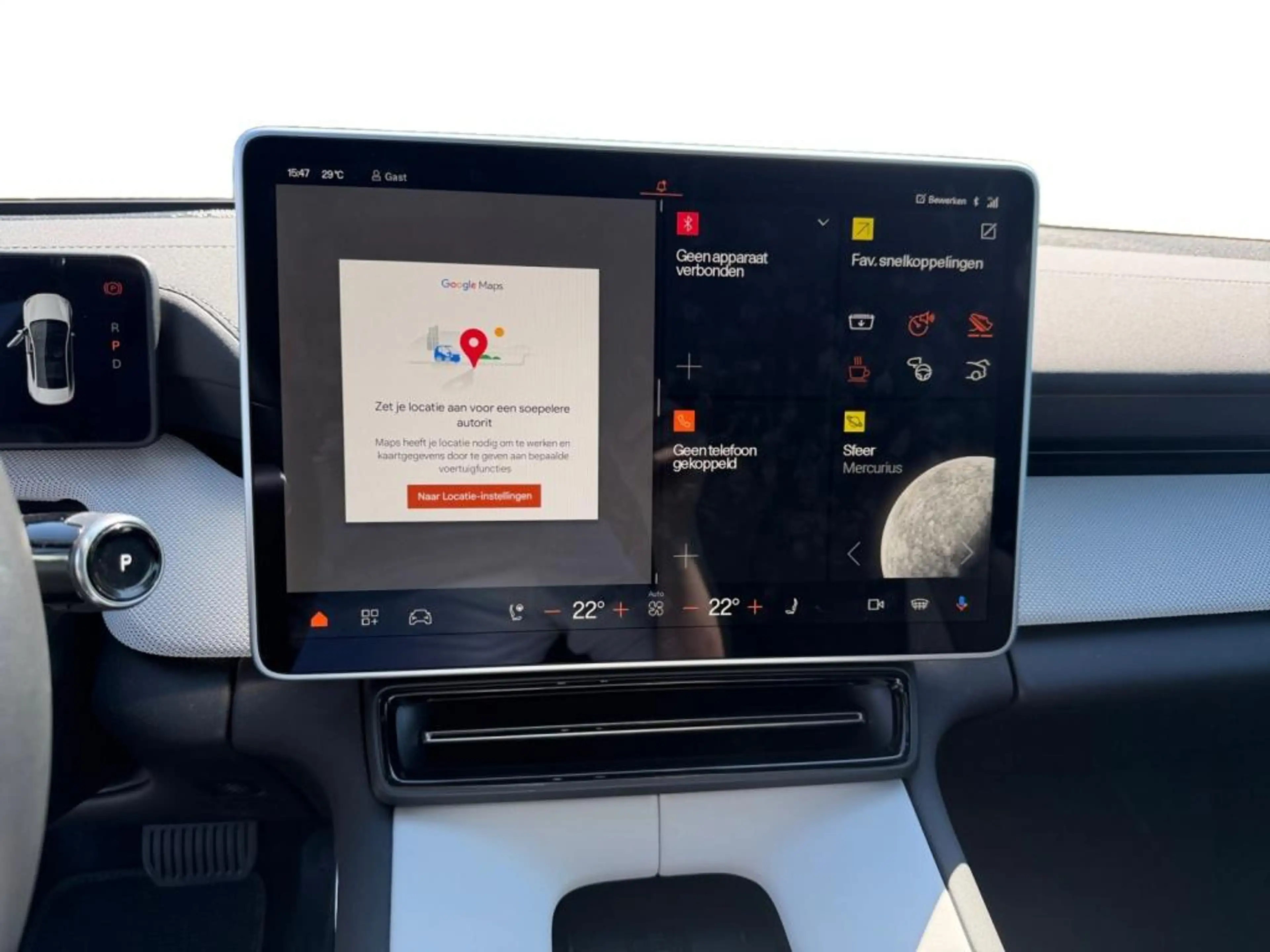 Polestar 4 Long Range Dual Motor 100 kWh | Prime | Demo — photo 12