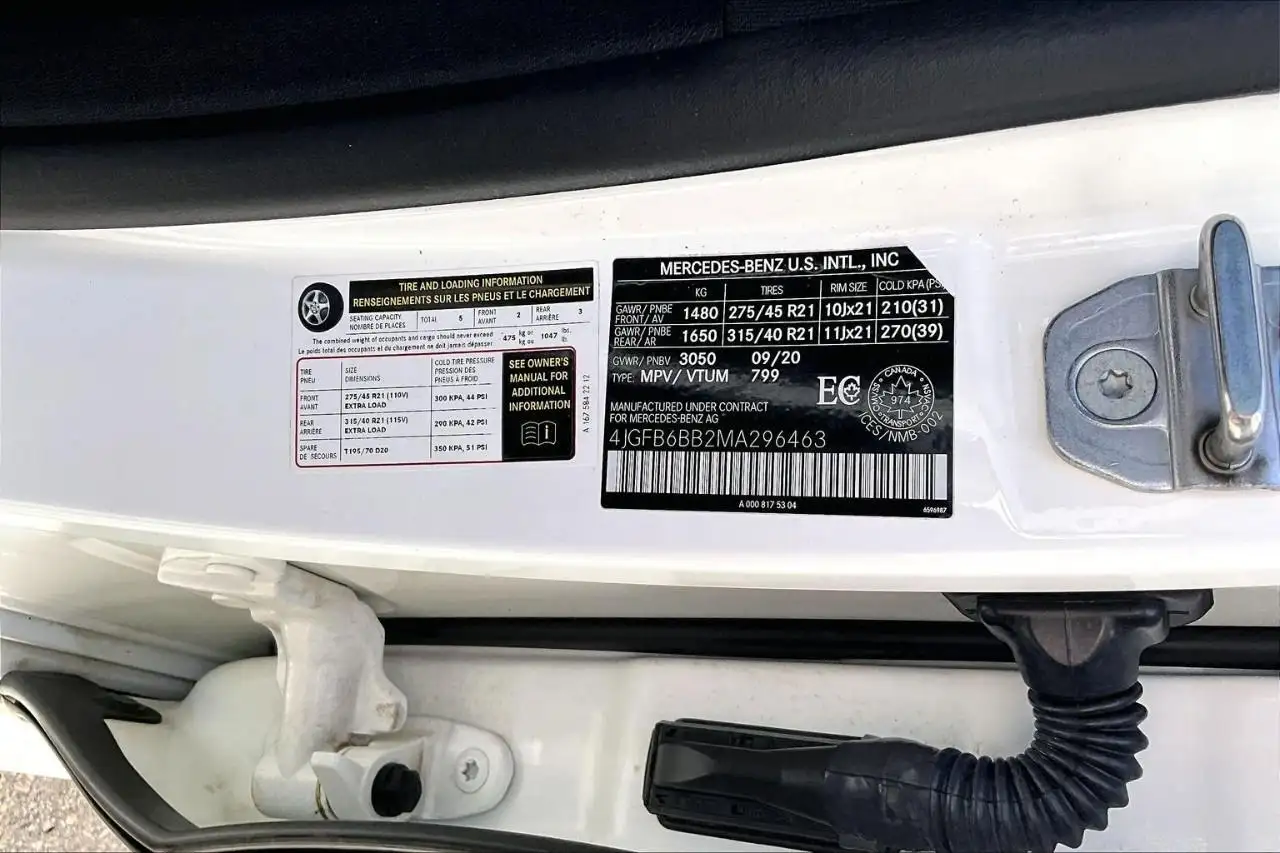 Mercedes-Benz GLE снимка Mercedes-Benz GLE