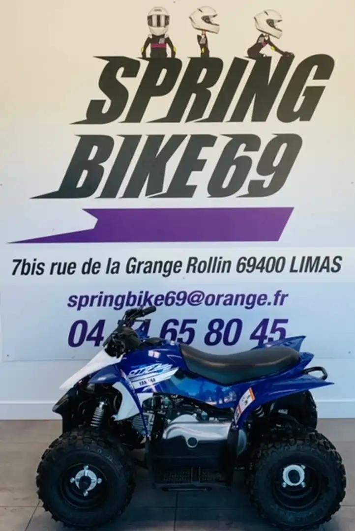 Yamaha YFZ 50 Blue - 1