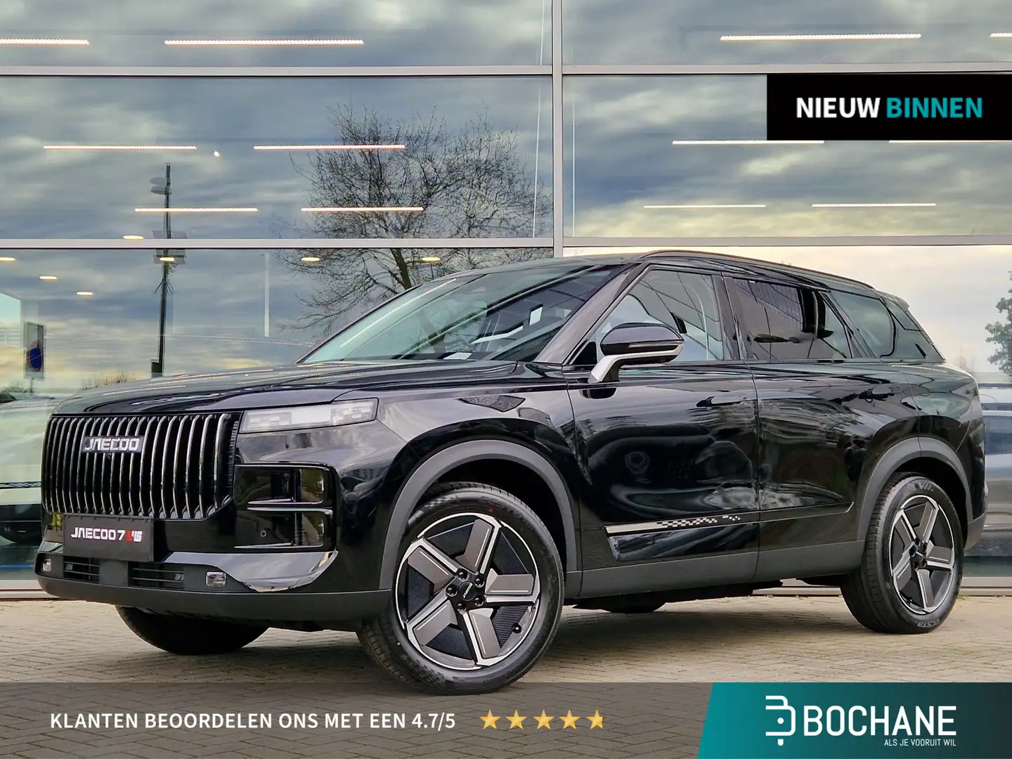 Jaecoo 7 1.5 GDI Exclusive - 1