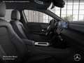 Mercedes-Benz A 180 PROGRESSIVE+NIGHT+AHK+LED+KAMERA+TOTW+7G Zwart - thumbnail 11