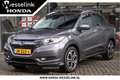 Honda HR-V 1.5 i-VTEC Executive - Trekhaak | Panodak | Navi Gris - thumbnail 1