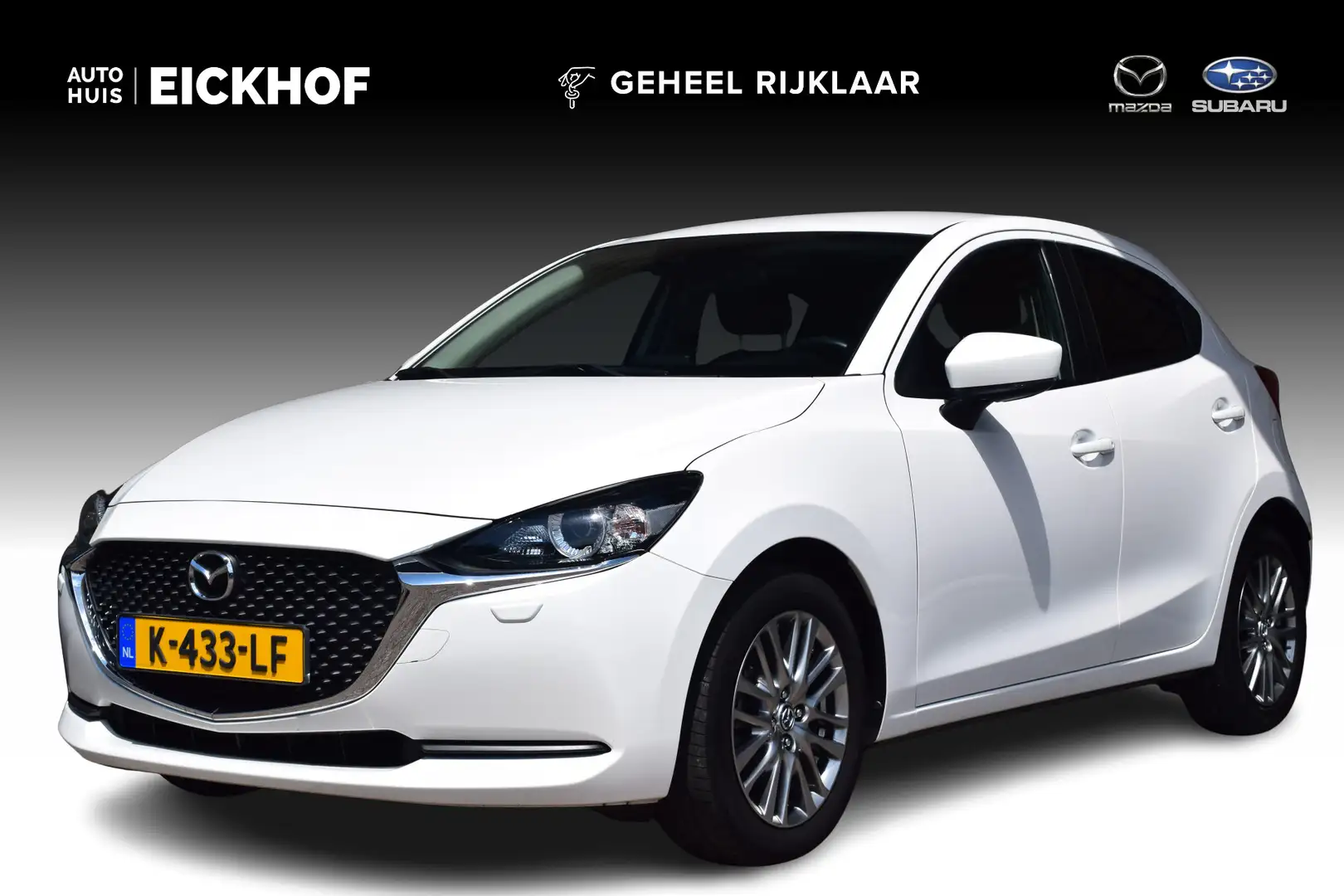 Mazda 2 1.5 Skyactiv-G Style Selected - Dealer onderhouden Wit - 1