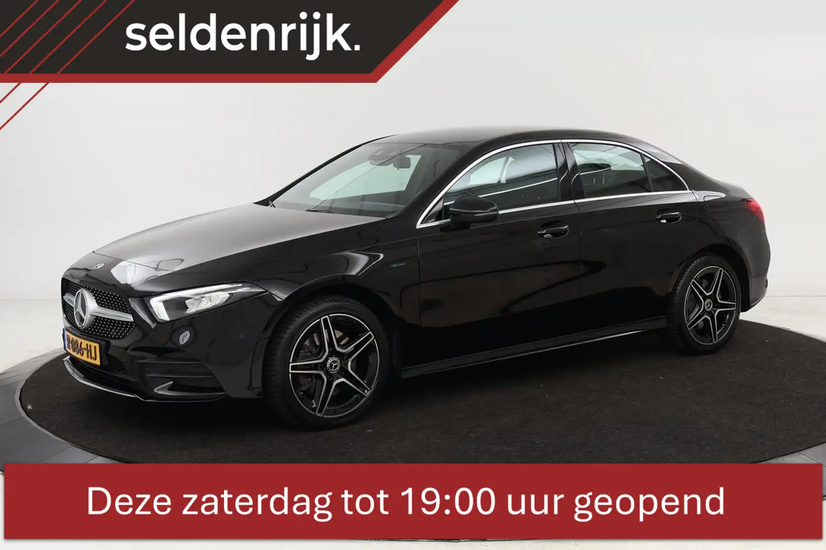 Mercedes-Benz A 250 250e AMG | Stoelverwarming | Carplay | Trekhaak | Zwart - 1