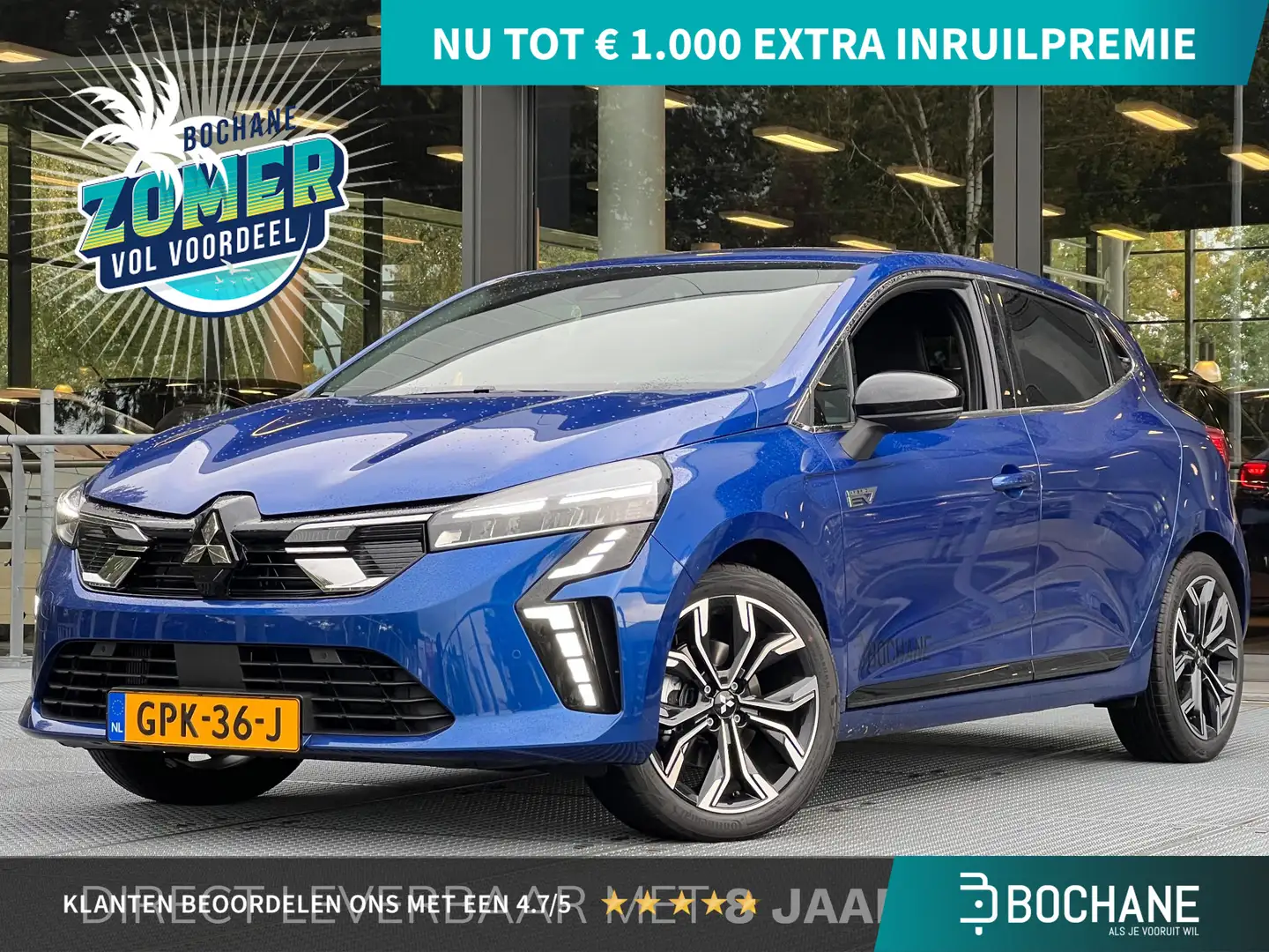 Mitsubishi Colt 1.6 HEV First Edition | DEMO Blauw - 1