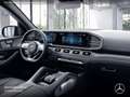 Mercedes-Benz GLS 400 d 4M AMG Fahrass Fondent WideScreen Pano Biały - thumbnail 12