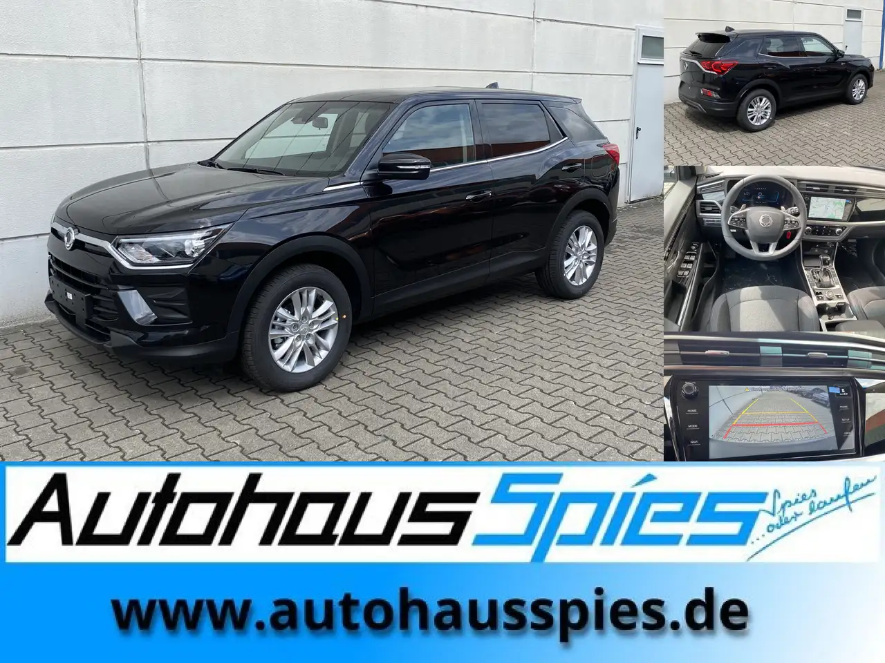 KGM Korando 2026